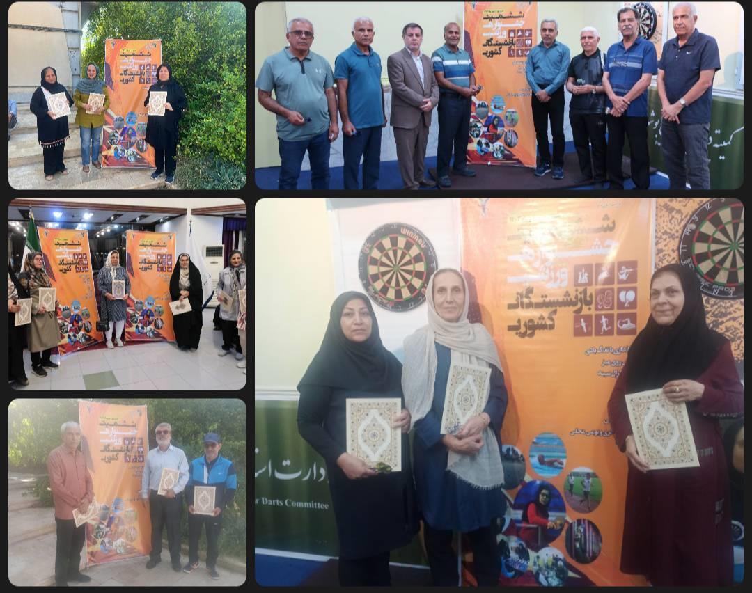 رسانه جدید01